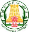 TIRUNELVELI DISTRICT MINERAL FOUNDATION TRUST TAMILNADU